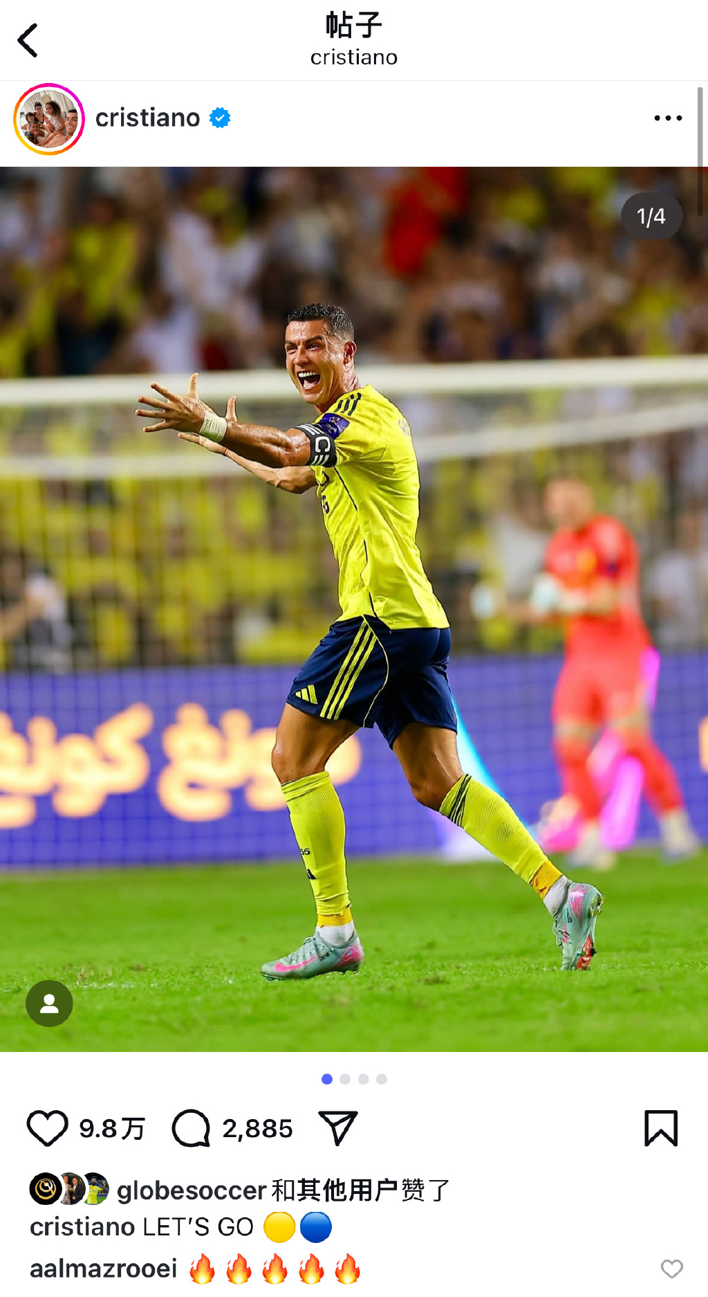 巴塞罗那vs塞维利亚录像