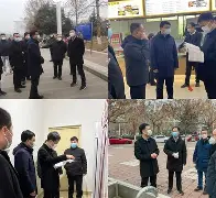 平博-国际足球协会联合会简称国际足联