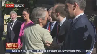 国际足球协会联合会简称国际足联