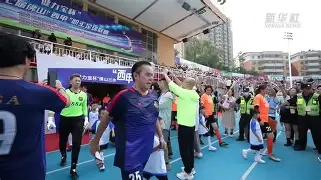 韩国足球队2021